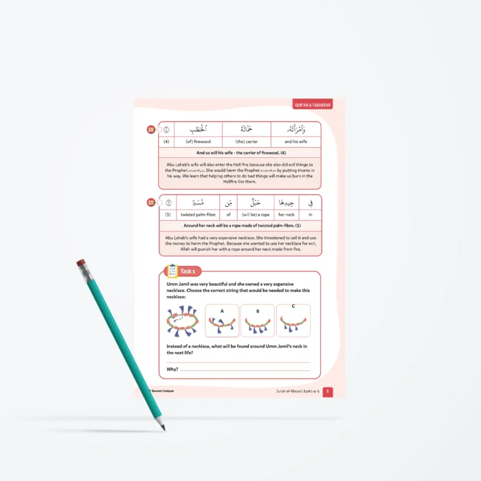 Lesson19-Surah-al-Masad-Ayahs-4-5-L3-Quran-Tadabbur-P2-V2