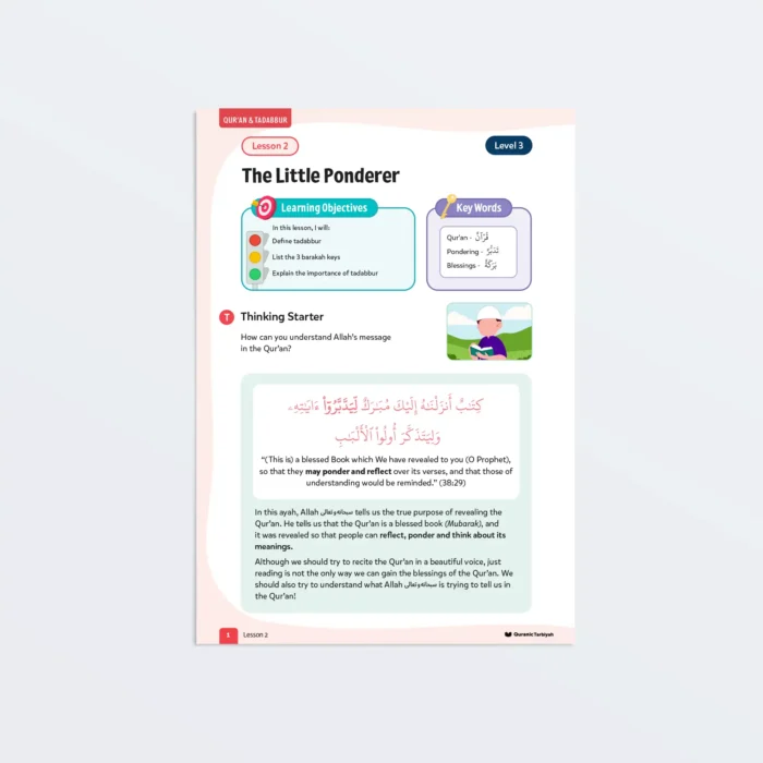 Lesson2-The-Little-Ponderer-L3-Quran-Tadabbur P1 Featured