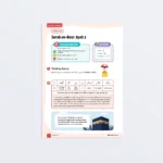 Lesson22-Surah-an-Nasr-Ayah-2-L3-Quran-Tadabbur-P1 Featured-V2