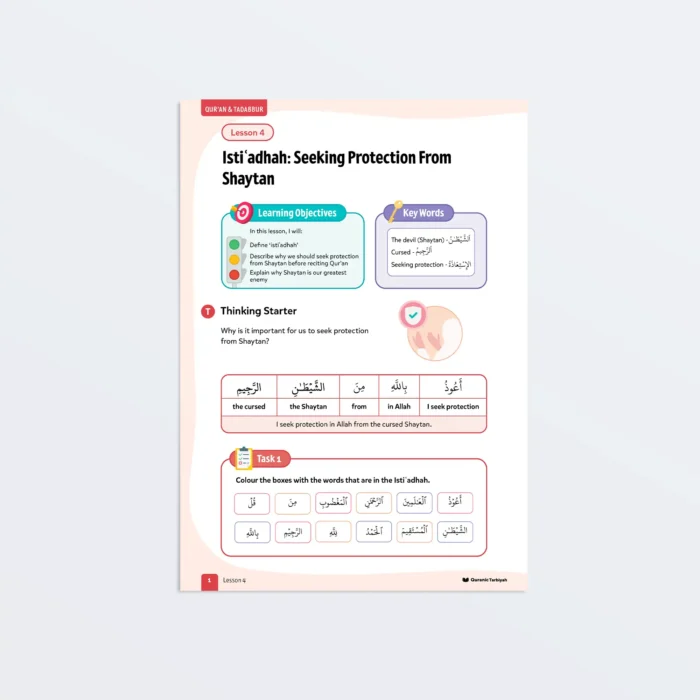 Lesson4-Istiadhah-Seeking-Protection-From-Shaytan-L3-Quran-Tadabbur-P1 Featured-V2