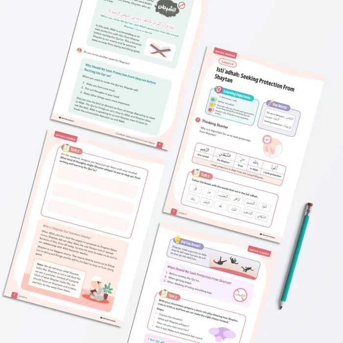 Lesson4-Istiadhah-Seeking-Protection-From-Shaytan-L3-Quran-Tadabbur-P1 to P4-V2