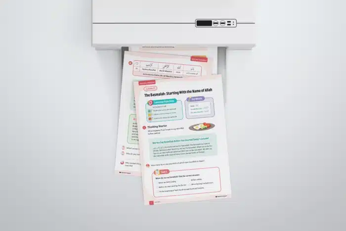Lesson5-The-Basmalah-Starting-With-the-Name-of-Allah-L3-Quran-Tadabbur-P1 to P3 with printer-V2