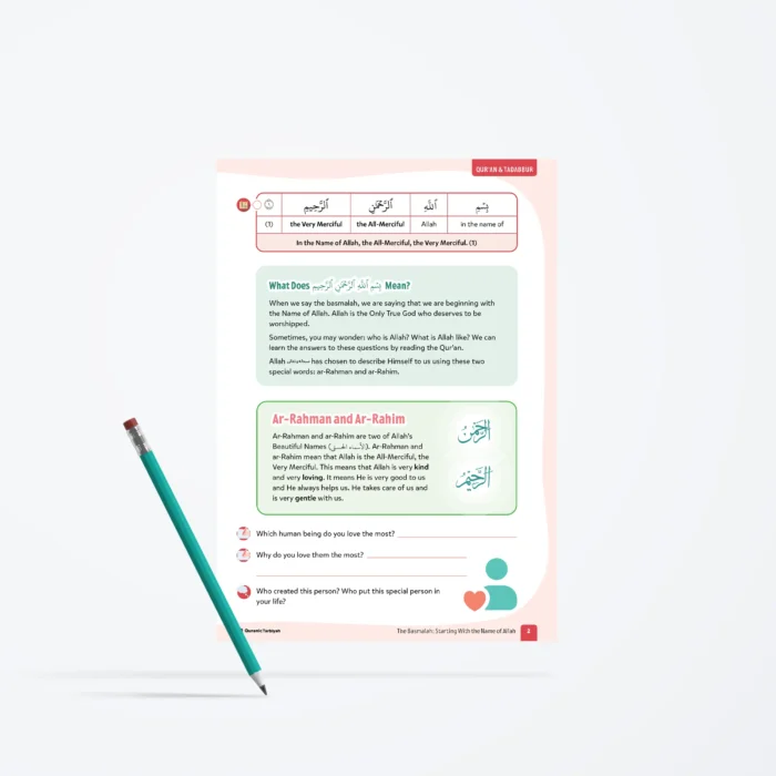 Lesson5-The-Basmalah-Starting-With-the-Name-of-Allah-L3-Quran-Tadabbur-P2-V2