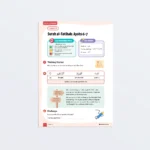 Lesson9-Surah-al-Fatihah-Ayahs-6-7-L3-Quran-Tadabbur-P1 Featured-V2