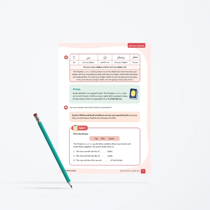 Lesson25-Surah-al-Kafirun-Ayahs-5-6-L3-Quran-Tadabbur-P2-V2