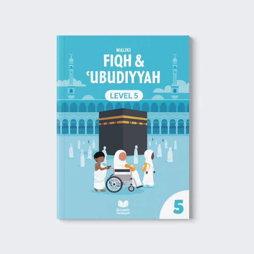 Fiqh & ʿUbudiyyah – Level 5