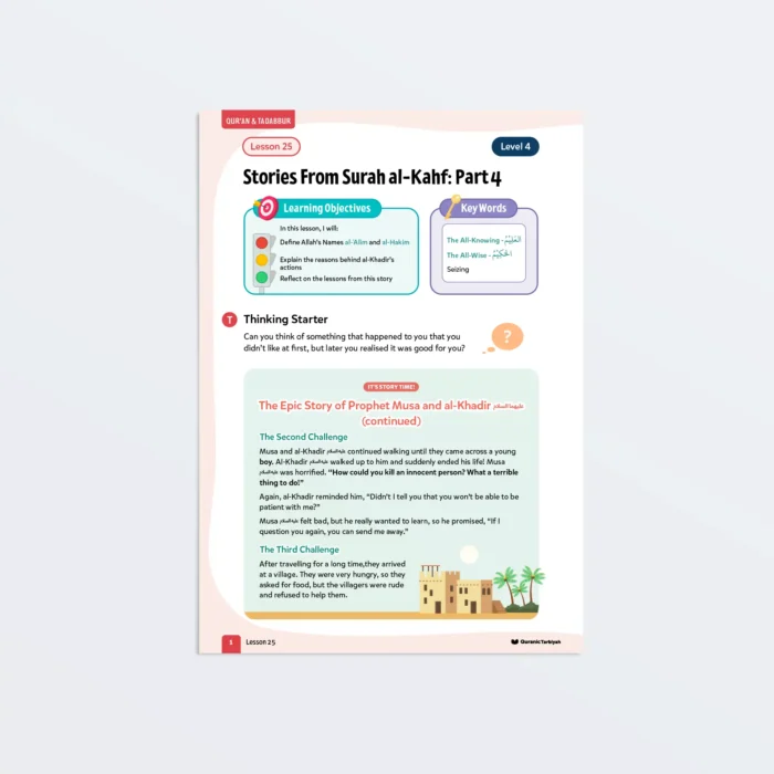 Lesson25 Stories From Surah al-Kahf Part 4 Level 4 Quran & Tadabbur Page 1