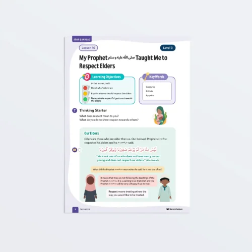 L10 My Prophet ﷺ Taught Me to Respect Elderss L3 Adab & Akhlaq P1 Featured