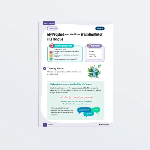 Products 19 L13 My Prophet ﷺ Was Mindful of His Tongue L3 Adab & Akhlaq P1 Featured