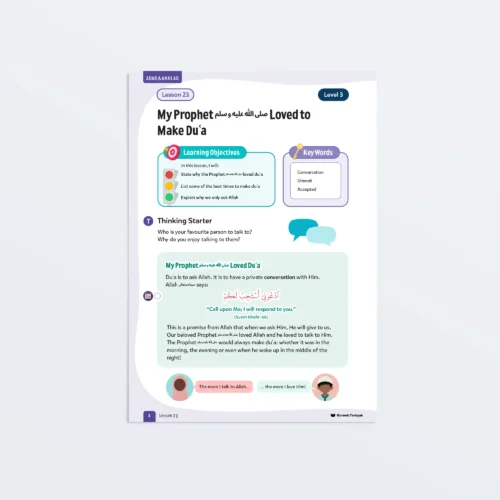 Products 27 L23 My Prophet Loved to Make Dua L3 Adab & Akhlaq P1 Featured