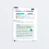 L5 My Prophet ﷺ Was Easygoing L3 Adab & Akhlaq P1 Featured