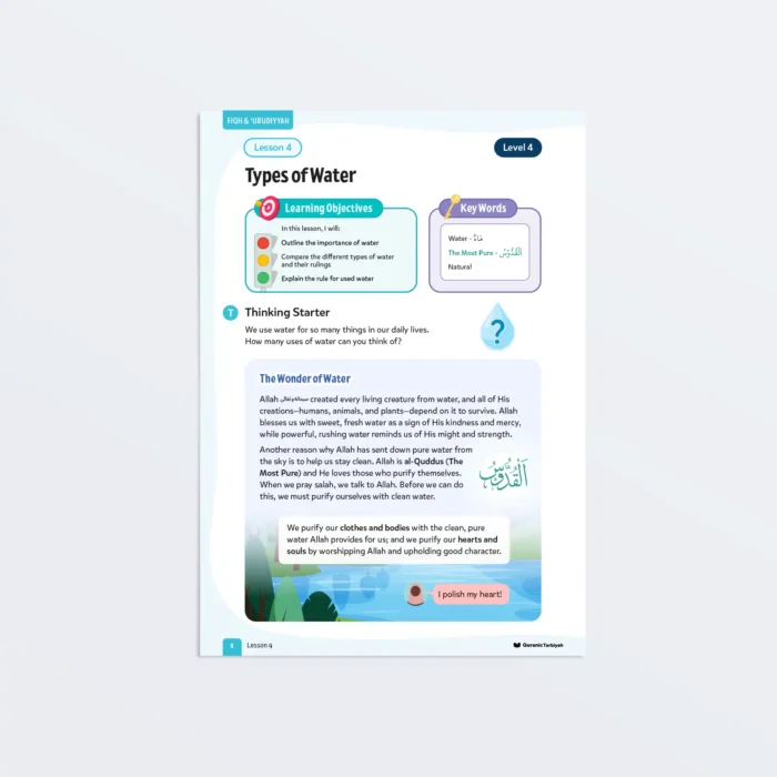 Lesson4-Types-Of-Water-L4-Fiqh-Ubudiyyah Page1 Featured