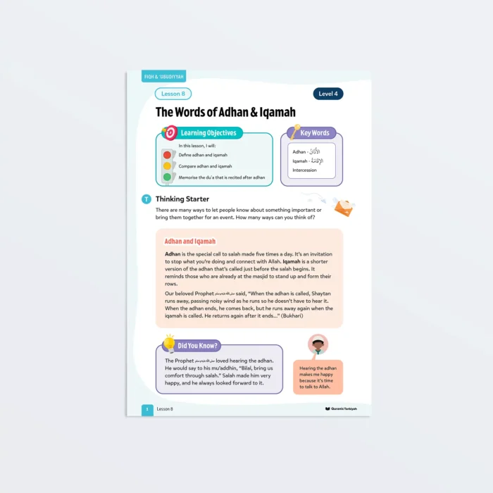 Lesson8-The-Words-Of-Adhan-Iqamah-L4-Fiqh-Ubudiyyah Page1 Featured