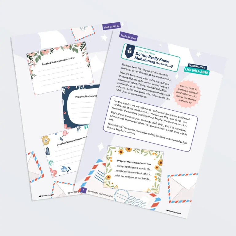 Do-You-Know-Muhammad-SAW-L3-Adab-Akhlaq-Activity-Both-worksheets