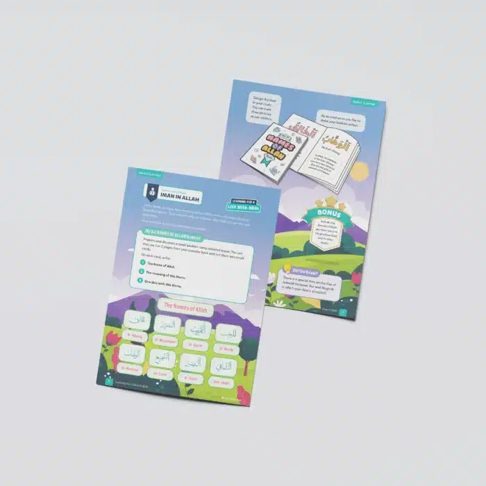 Iman-in-Allah-L3-Iman-Tazkiyah-Activity Both pages