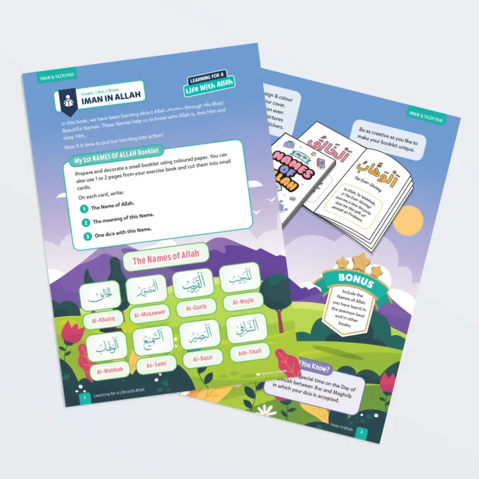 Iman-in-Allah-L3-Iman-Tazkiyah-Activity-Both- worksheets-Featured