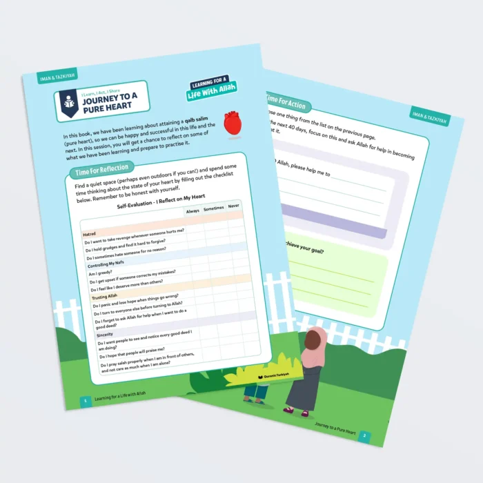 Journey-to-a-Pure-Heart-L4-Iman-Tazkiyah-Activity Both pages Featured