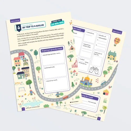 My-Trip-to-a-Masjid-L3-Adab-Akhlaq-Activity-Both-Pages-Featured