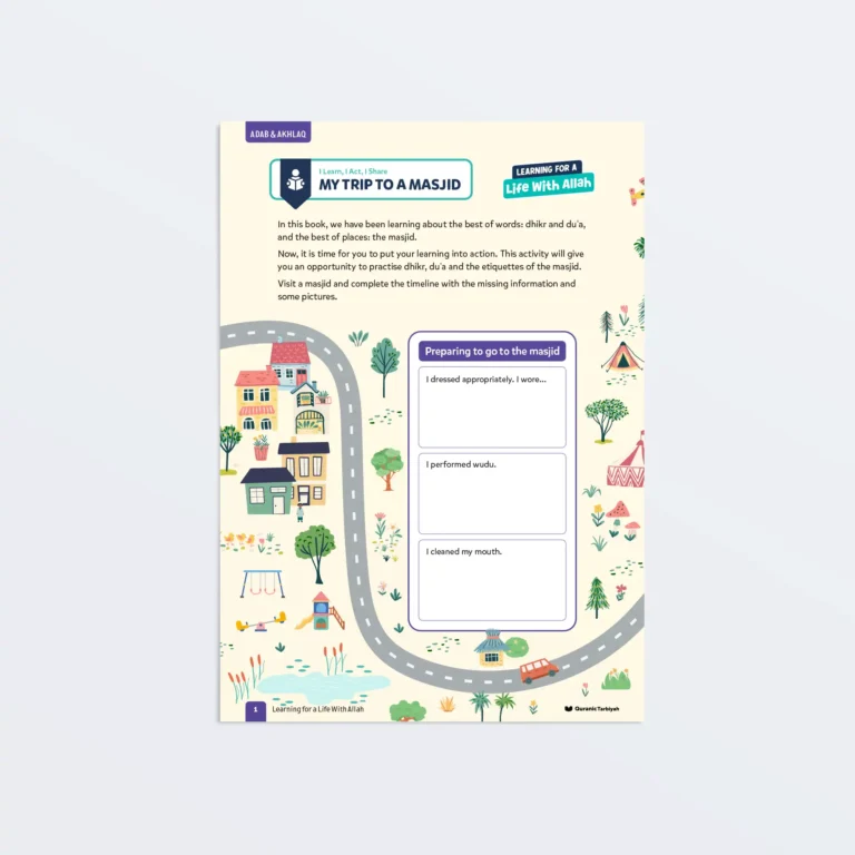 My-Trip-to-a-Masjid-L3-Adab-Akhlaq-Activity-Page1 Featured