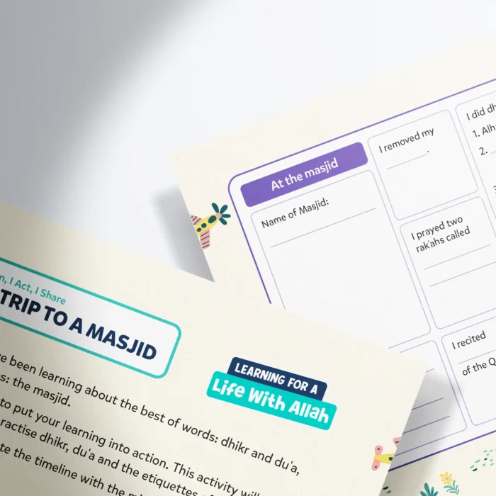 My-Trip-to-a-Masjid-L3-Adab-Akhlaq-Activity-head
