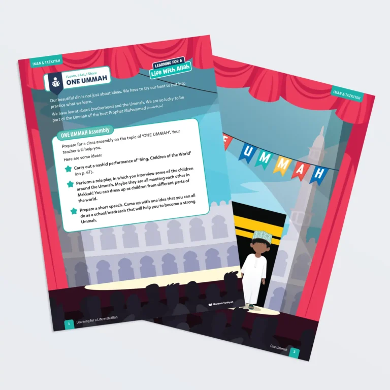 One-Ummah-L3-Iman-Tazkiyah-Activity-2 Pages