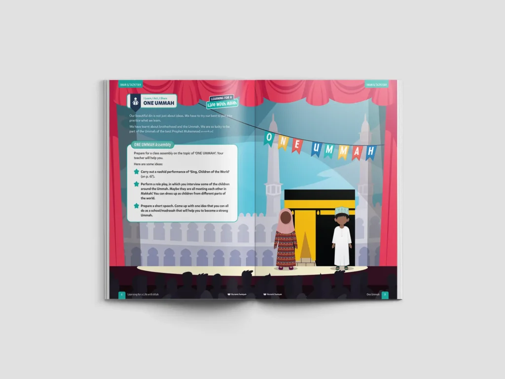 One-Ummah-L3-Iman-Tazkiyah-Activity-both-pages-book
