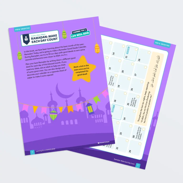 Ramadan: Make Each Day Count 18 Ramadan-Make-Each-Day-Count-L4-Fiqh-Ubudiyyah-Activity Both pages-Featuredv2
