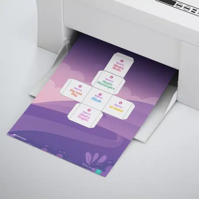 Six-Pillars-of-Iman-Ws-L2-Iman-Tazkiyah - Print