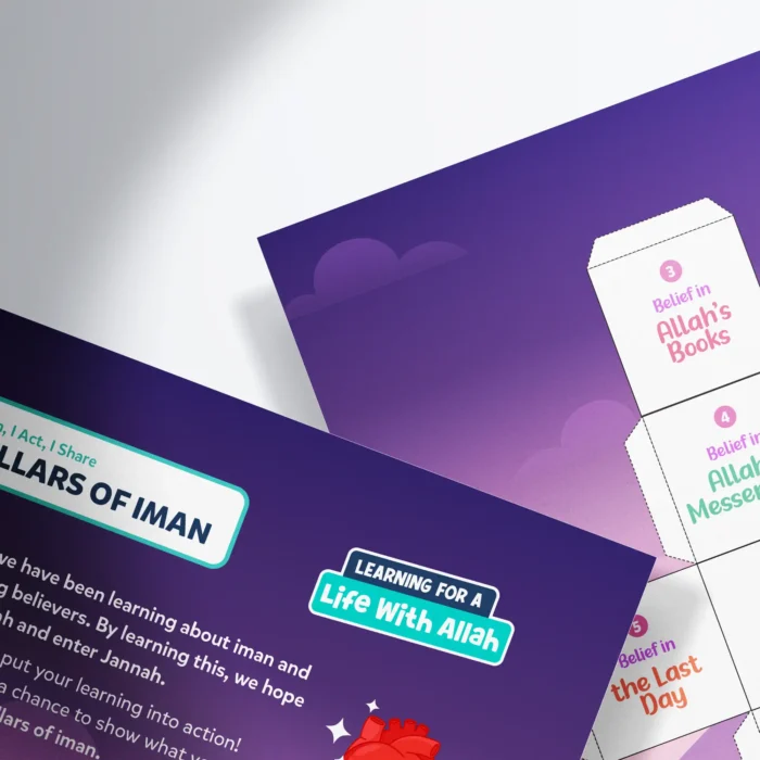Six-Pillars-of-Iman-Ws-L2-Iman-Tazkiyah head