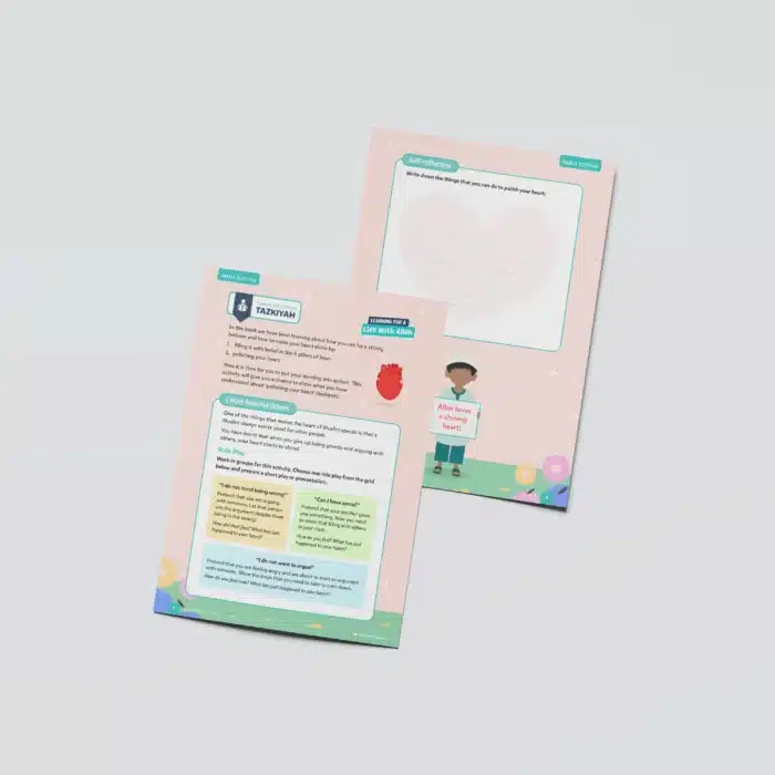 Tazkiyah-L2-Iman-Tazkiyah-Activity Both page
