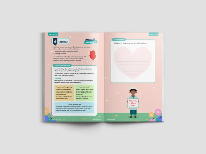 Tazkiyah-L2-Iman-Tazkiyah-Both-pages