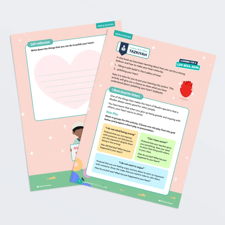 Tazkiyah-L2-Iman-Tazkiyah-Both-worksheets