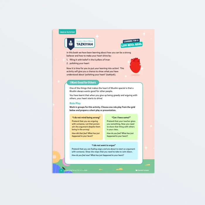 Tazkiyah-L2-Iman-Tazkiyah-Page1 Featured