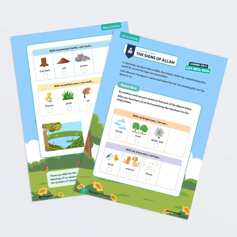 The-Signs-of-Allah-L2-Iman-Tazkiyah-Both-worksheets