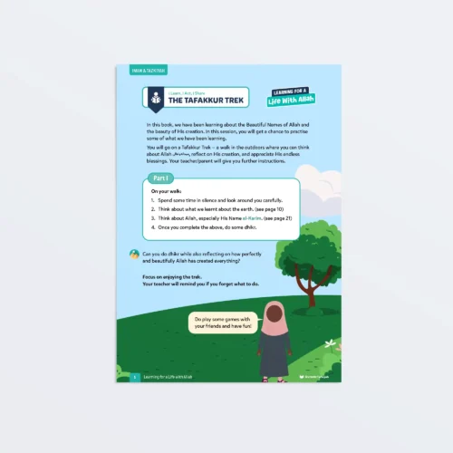 The-Tafakkur-Trek-L4-Iman-Tazkiyah-Activity-Page1 Featured