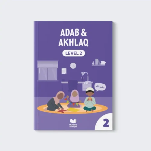Adab & Akhlaq - Level 2