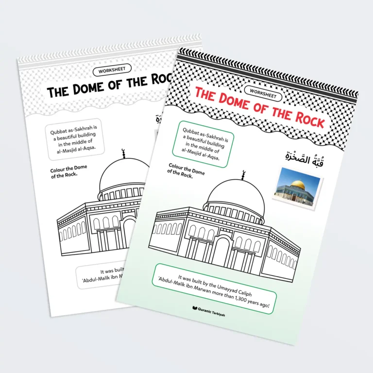 Dome of the rock worksheet Activity both - Quranic Tarbiyah