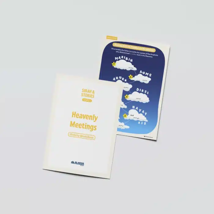 L1-Sirah-Aqsa-week-Activity-Both pages