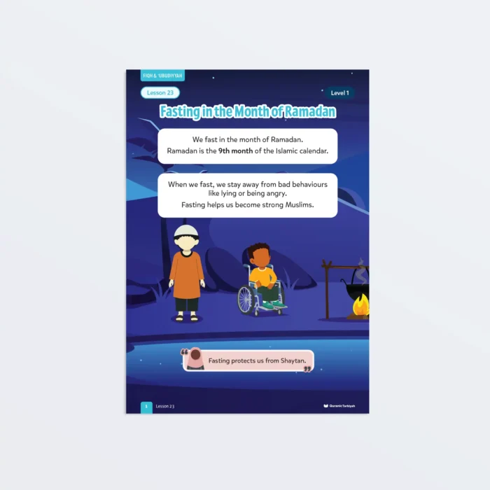 Lesson23-Fasting-in-the-Month-of-Ramadan-L1-Fiqh-Ubudiyyah-P1 Featured