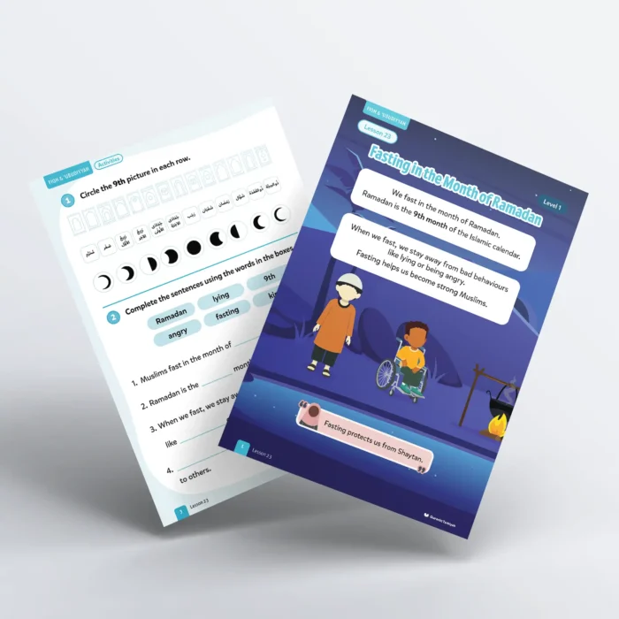 Lesson23-Fasting-in-the-Month-of-Ramadan-L1-Fiqh-Ubudiyyah-P1 and 3