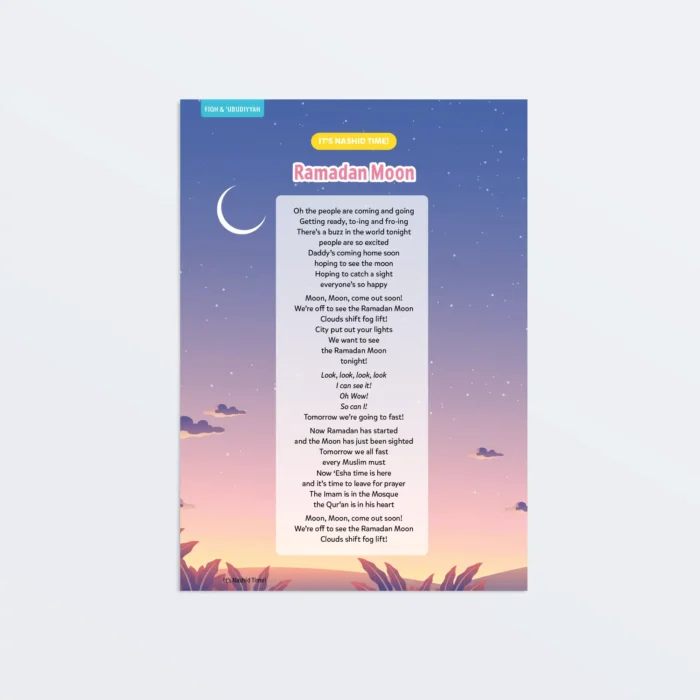Ramadan-Moon-Nashid-Fiqh-L3-P1-Featured