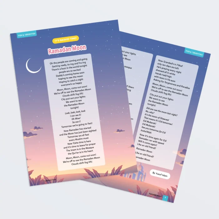 Ramadan-Moon-Nashid-Fiqh-L3-Both-Pages-Featured