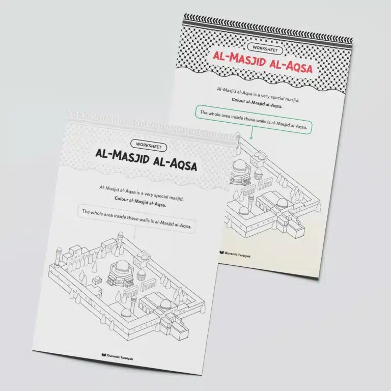 al Masjid al Aqsa worksheet al aqsa week Activity Both page - Quranic Tarbiyah