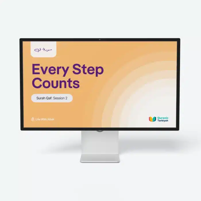 2.-Surah_Qaf_for_Teens_Session_2