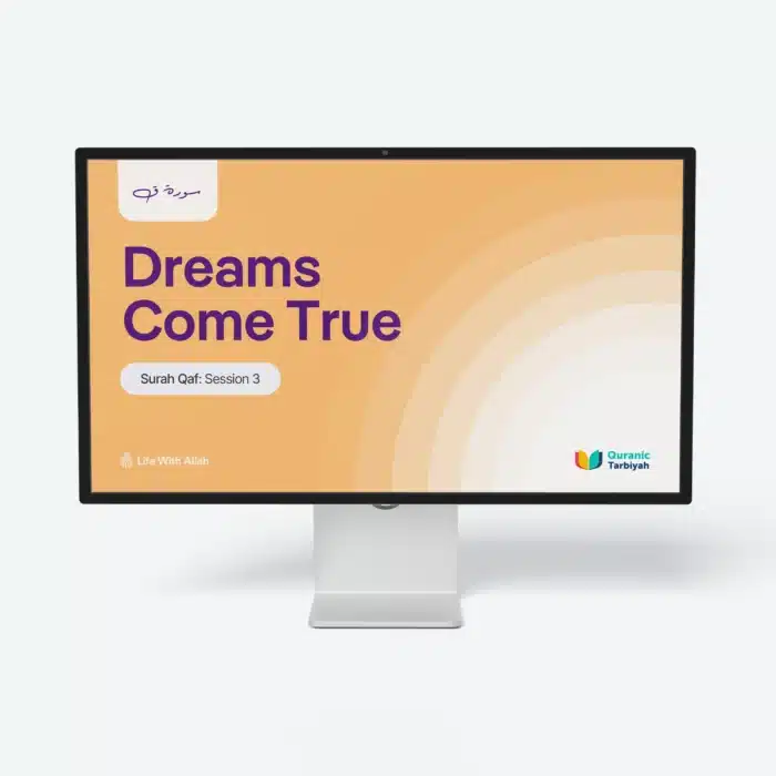 3.-Surah_Qaf_for_Teens_Session_3