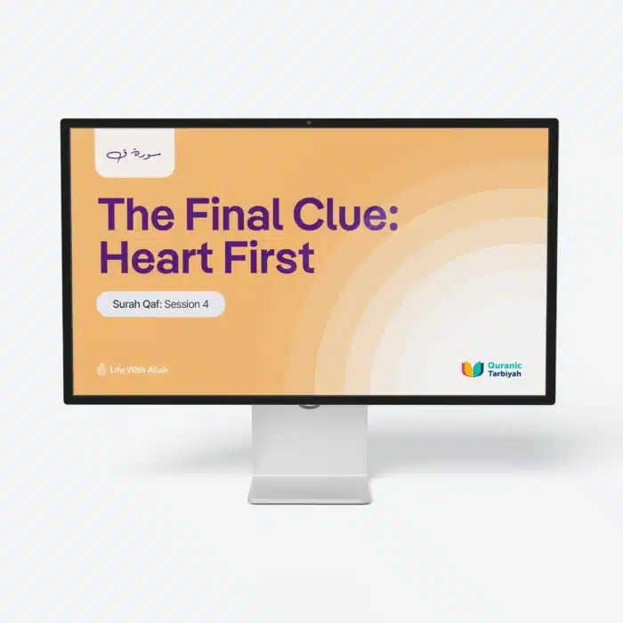 4.-Surah_Qaf_for_Teens_Session_4