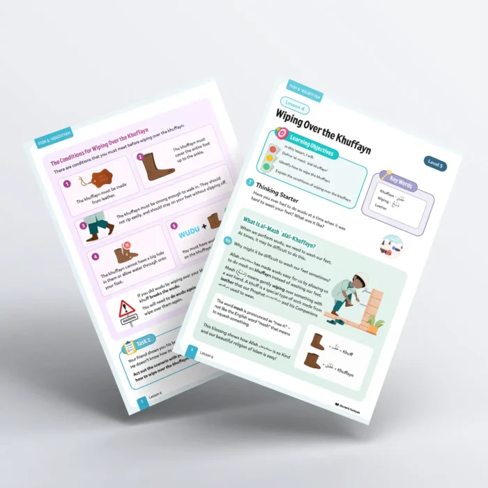 Lesson4-Wiping-Over-The-Khuffayn-L5-Fiqh-Ubudiyyah-P1 and 3