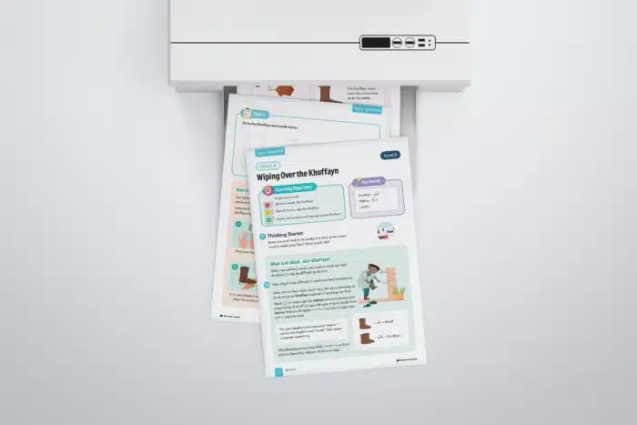 Lesson4-Wiping-Over-The-Khuffayn-L5-Fiqh-Ubudiyyah-P1 to 3 printer