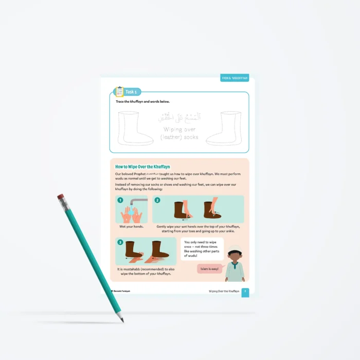 Lesson4-Wiping-Over-The-Khuffayn-L5-Fiqh-Ubudiyyah-P2