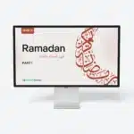 Ramadan شهر الصيام والقيام L11 PART 1